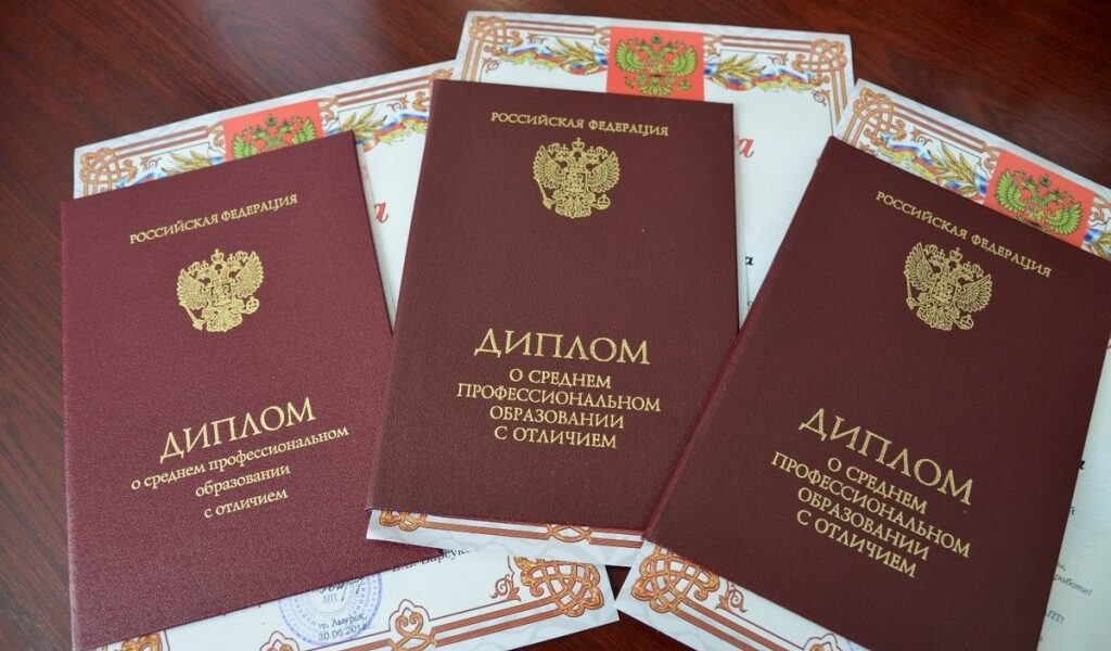 Купить диплом логопеда по доступной цене 1011713048
